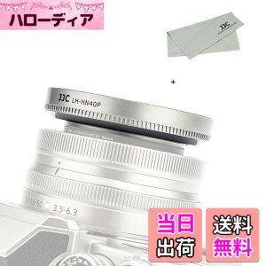 �y���������zJJC Nikon Z �����Y�t�[�h �T�C�Y�FHN-40�݊� �V���o�[