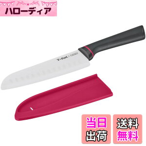 �y���������z�t�B�l�X�g �Z���~�b�N �i�C�t/�s�[���[ KITCHEN_KNIFE �F�F��, ��A�T�C�Y�F165 mm
