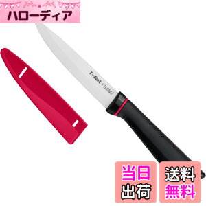 �y���������z�t�B�l�X�g �Z���~�b�N �i�C�t/�s�[���[ KITCHEN_KNIFE �F�F��,���A�T�C�Y�F110 mm