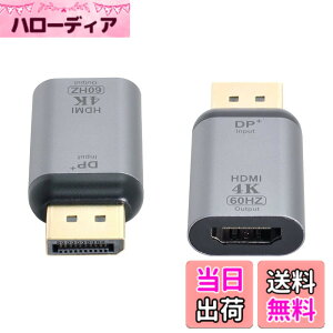 �y���������zCablecc Mini DisplayPort DP�\�[�X����HDMI�V���N�f�B�X�v���C 4K@60hz �E���g��HD�ϊ��A�_�v�^�[ �m�[�g�p�\�R�� Mac�p �F�FDP 4K