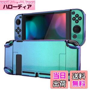 �y���������zeXtremeRate PlayVital Switch�R���\�[���ɑΉ�����o�b�N�J�o�[�A�����f�U�C����NS Joycon�n���h�w���h�p�ی�P�[�X�i�n�[�h�j�ASwitch�h�b�N�ɑΉ�����ی�P�[�X�i�n�[�h�j �F�F�J��