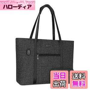 �y���������zMOSISO ���f�B�[�X USB�|�[�g ���b�v�g�b�v ��񂰃o�b�O�A�����ȍ��z�t�� �y�� ���s �d�� �r�W�l�X �u���[�t�P�[�X �F�F�u���b�N�A�T�C�Y�F17.3 �C���`