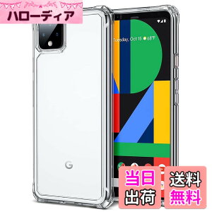 �y���������zscreenprotector �K���X�t�B���� mnorhjigmgdbfi �w��h�~ �����K���X �����Y�ی�t�B���� �F�F�N���A�A�T�C�Y�FPixel 4