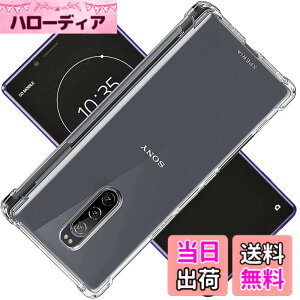 �y���������zscreenprotector �K���X�t�B���� myrmhgmgmhgjtjhgmgm �w��h�~ �����K���X �����Y�ی�t�B���� �F�F�N���A�A�T�C�Y�FXperia1