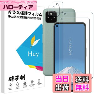 �y���������z4X-HZLZL �T�C�Y�FJK-Pixel 5a 5G �p��