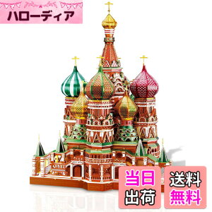 �y���������zPiececool 3d���̃p�Y�� �F�F�}���`�J���[