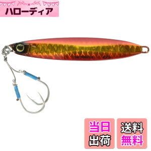 �y���������z�V�}�m(SHIMANO) ���^���W�O �R���g�X�i�C�p�[ �A�I���m�L���b�`���[ �n�C�A�s�[�� 28g/40g/65g �e�� JW-A28U/A40U/A65U �F�F008 �L���E�����A�J�L���A�T�C�Y�F65g