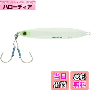 �y���������z�V�}�m(SHIMANO) ���^���W�O �R���g�X�i�C�p�[ �A�I���m�L���b�`���[ �n�C�A�s�[�� 28g/40g/65g �e�� JW-A28U/A40U/A65U �F�F006 �t���O���[�A�T�C�Y�F40g