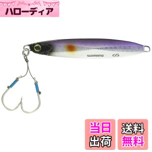 �y���������z�V�}�m(SHIMANO) ���^���W�O �R���g�X�i�C�p�[ �A�I���m�L���b�`���[ �n�C�A�s�[�� 28g/40g/65g �e�� JW-A28U/A40U/A65U �F�F003 �L���E�����J�^�N�`�A�T�C�Y�F65g