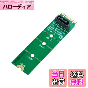 �y���������zCablecc NGFF �L�[ B+M ���� SATA 3.0 6Gbps 5�|�[�g �A�_�v�^�[ �R���o�[�^�[ �|�[�g JMB575 2280 �F�FGreen B/M-key to 1 SATA