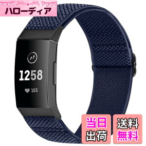 �y���������zRunostrich �R���p�`�u�� Fitbit Charge 4 / Fitbit Charge 3 / Charge 3 SE �i�C�����e���X�|�[�c�o���h�����p�X�g���b�`�o���h �X�g���b�v �F�F�~�b�h�i�C�g�u���[�A�T�C�Y�F1��