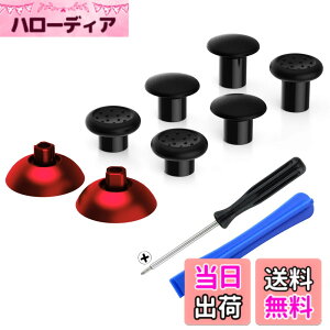 �y���������zeXtremeRate ThumbsGear�����\�Ȑl�ԍH�w�Ɋ�Â���ps5BDM-010&BDM-020&BDM-030&BDM-040&BDM-050�R���g���[���[�ɑΉ��p�T���X�e�B�b�N(���b�L�f�U�C��)�Aps4�S���̃��f���R���g���[���[�p-3��