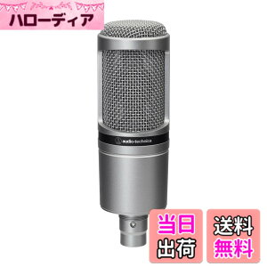�y���������z�I�[�f�B�I�e�N�j�J AT2020 �R���f���T�[�}�C�N XLR ����z�M ��^ �|�b�h�L���X�g ���� DTM ���R�[�f�B���O �}�C�N �y�������K�i�z �u���b�N �F�F����K�����^���b�N�A�T�C�Y�FXLR