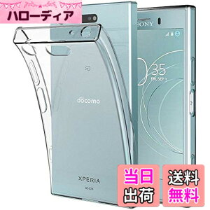 �y���������z�t�B���� �F�F�����A�T�C�Y�FXperia XZ1 Compact