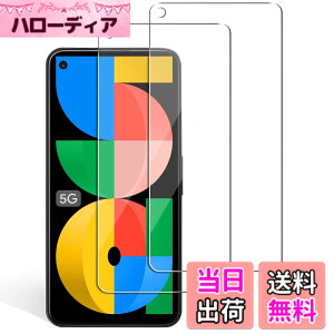 �y���������zXungHo �K���X�t�B���� �u���[���C�g�t���ی�t�B���� �A���`�O���A �`�����h�~ �F�FHD�A�T�C�Y�FPixel 5a 5g