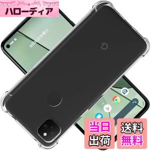 �y���������zscreenprotector �K���X�t�B���� mnorhjigmgdbfi �w��h�~ �����K���X �����Y�ی�t�B���� �F�F�N���A�A�T�C�Y�FPixel 5a 5G