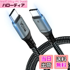 �y���������zVCOM USB C Thunderbolt 3/USB 4 �P�[�u�� - �����]�� PD 100W�Ή� �T���_�[�{���g �^�C�vC - 5K@60Hz/4K@60Hz �f���o�� - MacBooks�AiPad Pro�ADell�Ή� �T�C�Y�F1.2m