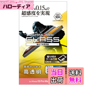�y���������z�G���R�� iPhone 13 mini �K���X�t�B���� �ɔ� 0.15mm PM-A21AFLGS �F�F�N���A