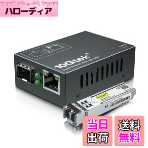 �y���������z10Gtek �M�K�r�b�g �����f�B�A�R���o�[�^�[�������T�C�Y �F�F69x50x25mm�iMini�j�A�T�C�Y�FMMF,550m