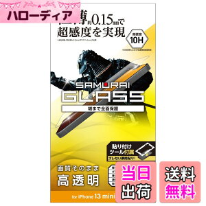 �y���������z�G���R�� iPhone 13 mini �K���X�t�B���� �ɔ� 0.15mm PM-A21AFLGS �F�F�N���A