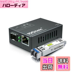 �y���������z10Gtek �M�K�r�b�g �����f�B�A�R���o�[�^�[�������T�C�Y �F�F69x50x25mm�iMini�j�A�T�C�Y�FSMF,20km