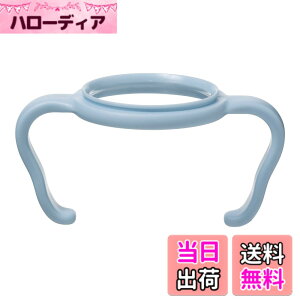 �y���������zb.box(�r�[�{�b�N�X) �M���т� 180ml PPSU�f�� �d�q�����W���ŁE�H��@�� �yb.box���K�i�z�yPPSU�x�r�[�{�g���z �F�F�����o�C�u���[�A�T�C�Y�F�n���h��