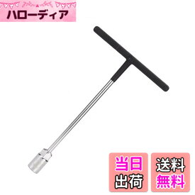 【送料無料】T型 ボックスレンチ ソケットレンチ T型レンチ サイズ：14mm