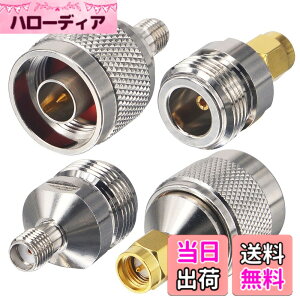 �y���������zleeyovk SMA��N�ϊ� FPV���Z�p�A���e�i�[�q �T�C�Y�F4pcs N�^-SMA�^ ���i�������ŃZ�b�g