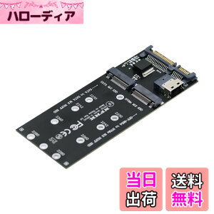 �y���������zcablecc SFF-8654 - U2�L�b�g NGFF M-Key����X�������C��SAS NVME PCIe SSD SATA�A�_�v�^�[���C���{�[�h�p �F�F�u���b�N SFF-8654 - NGFF+NVME�A�_�v�^�[�B