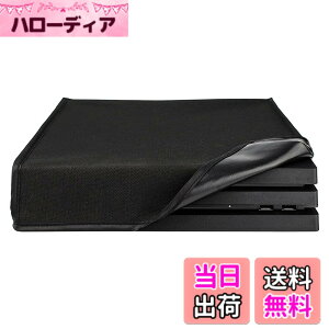 �y���������zeXtremeRate ps4Pro�R���\�[���ɑΉ��p�Aps4 Pro�R���\�[���ɑΉ��p�_�X�g�J�o�[�i�����j�A��d�w�\�t�g�j�[�g���C�j���O�h���h�o�����J�b�g�C�[�W�[�A�N�Z�X�P�[�u���|�[�g �F�F