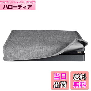 �y���������zeXtremeRate ps4Slim�R���\�[���ɑΉ��p�Aps4 Slim�R���\�[���ɑΉ��p�_�X�g�J�o�[�i�����j�A��d�w�\�t�g�j�[�g���C�j���O�h���h�o�����J�b�g�C�[�W�[�A�N�Z�X�P�[�u���|�[�g �F�F