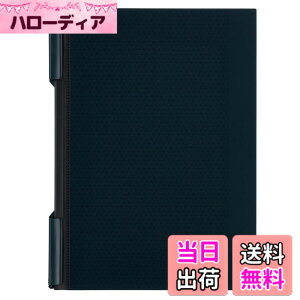 �y���������z�y ����z�R�N��(KOKUYO) �N���b�v�m�[�g BIZRACK A4 �l�C�r�[�u���b�N AM�m-BRCN202DB �F�F�l�C�r�[�u���b�N(����F)