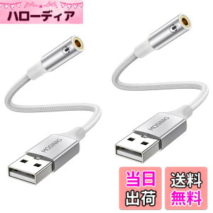 �y���������zMOSWAG USB����3.5 mm�W���b�N�I�[�f�B�I�A�_�v�^�ATRRS�l�Ƀ}�C�N�t��USB����⏕�P�[�u���AUSB����C���z���⏕�A�_�v�^���T�|�[�g���APC PS 4 PS 5�ȂǂɓK���Ă��� �F�F�z���C�g�A