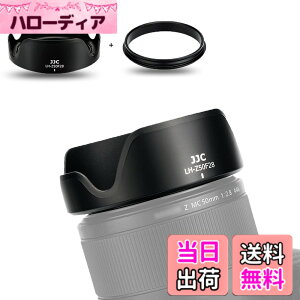 �y���������zJJC Nikon Z �����Y�t�[�h �T�C�Y�FNikkor Z MC 50mm F2.8 Macro �p