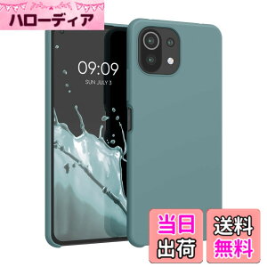 �y���������zkwmobile �X�}�z�P�[�X Xiaomi 11 Lite (5G) NE/Mi 11 Lite (5G)�Ή� �P�[�X - TPU ���L�b�h �V���R�� �J�o�[ - �ϏՌ� ���h�~ �T���T�� Case �F�F�k�ɂ̖�A�T�C�Y�F11 Lite (5G) NE / Mi 11 Lite (5G)