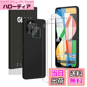 �y���������zseninhi [3+2�p�b�N] Seninhi Google Pixel 5a 5G�p �����K���X [�X�N���[���v���e�N�^�[X3] [�J���������Y�v���e�N�^�[X2] HD�N���A ���h�~ �C�A�Ȃ� [�h�b�L���O��] - ����0.3mm �C�A�Ȃ� �E��