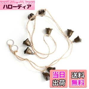 �y���������zMrMrKura �N���X�}�X �x�� ���[�v�t��9�Z�b�g ���� �~�j�x�� ���^���x�� �� �H�|�����p�x�� �N���X�}�X�c���[ �I�[�i�����g �^�J�̗� �W���O���x�� ����� ���� DIY�p �v���[��