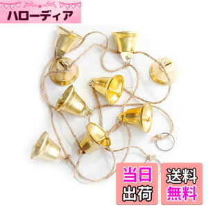 �y���������zMrMrKura �N���X�}�X �x�� ���[�v�t��9�Z�b�g ���� �~�j�x�� ���^���x�� �� �H�|�����p�x�� �N���X�}�X�c���[ �I�[�i�����g �^�J�̗� �W���O���x�� ����� ���� DIY�p �v���[��