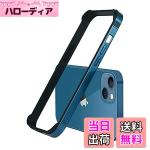 �y���������z�yYMXPY�ziPhone13Pro iPhone13 �A���~�o���p�[�P�[�X ���^��+�V���R���t���[�� ��d�\�� �����Y�ی� �y�� �X�g���b�v�� �ϏՌ� �T�C�h�o���p�[ �F�F�u���[�A�T�C�Y�FiPhone13mini