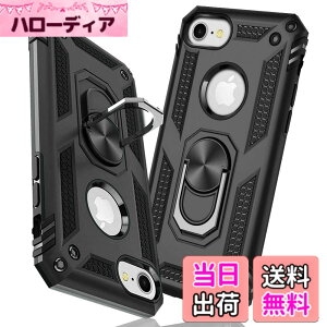�y���������ziPhone 6 Plus �P�[�X/iPhone 6S Plus �P�[�X �����O �ϏՌ� �Ռ��z�� ���h�~ �S�ʕی� �J�����ی� �X�^���h�t�� TPU+PC�o���p�[ �w��h�~�΍� ��d�\�� 360�x��] �h�o �ԍڃz���_�[�Ή� 