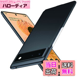 �y���������zWojiaozvlf �ɔ� Google Pixel6 Pro �P�[�X - PC�}�b�g���� ���y�� ���ϖh�~ �w��h�C�菝�h�~ ��G��ǂ� �S�ʕی� ���ϖ� �ϏՌ� ���C�����X�[�d�Ή� �s�N�Z��6 Pro �u���b�N �F�F�u���b
