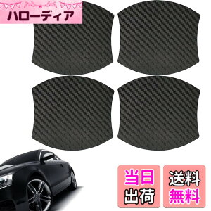 �y���������z4�� �� �Y �m�[�g E12 E13 NOTE e-Power E12/HE12/NE12/E13 Dualis J10�n Elgrand E52�n Leaf ZE0�n ZE1�n Serena C25,C26,C27�n Skyline V36,V37�n �ɓK�� �h�A�n���h���v���e�N�^�[ ���F �F�F�u���b�N