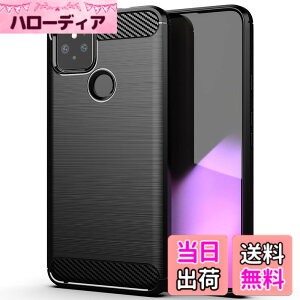 �y���������z�P�[�X �J�o�[ �N���A TPU�����ی� �\�t�g �V���R���P�[�X ���^ �����h�~ �Ռ��z�� �ϏՌ� �_�炩����G�� �N���A �F�FGoogle Pixel 5a 5G �u���b�N