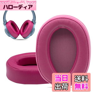 �y���������zKrone Kalpasmos�����p�C���[�p�b�h �ɂƂ��� Sony WH-H900N H.ear On 2, MDR-100ABN�w�b�h�t�H��, �v���e�C�����U�[�������t�H�[���N�b�V���� �\�j�[ �w�b�h�Z�b�g�C���p�[�c PU�o�b�O�� �F�F