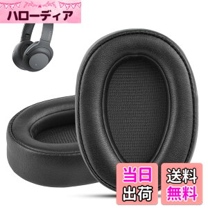 �y���������zKrone Kalpasmos�����p�C���[�p�b�h �ɂƂ��� Sony WH-H900N H.ear On 2, MDR-100ABN�w�b�h�t�H��, �v���e�C�����U�[�������t�H�[���N�b�V���� �\�j�[ �w�b�h�Z�b�g�C���p�[�c PU�o�b�O�� �F�F