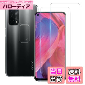 �y���������z���Y���Ɏq�f�� �����K���X �Ή� �K���X�t�B���� �J�o�[ �ی�t�B���� �F�FHD����-���ߗ�99.9%-�w��h�~�A�T�C�Y�F�Ή� OPPO A54 5G+�����Y�ی�t�B����