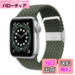 �y���������z�R���p�`�u�� apple watch �o���h iwatch �o���h �u���C�f�b�h�\�����[�v �����ȒP���� �H��s�v ultra/10/98/7/6/5/4/3/2/1/SE�ɑΉ� �F�F�O���[���A�T�C�Y�F49/46/45/44/42(Series 3 2 1)