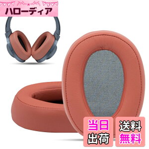 �y���������zKrone Kalpasmos�����p�C���[�p�b�h �ɂƂ��� Sony WH-H900N H.ear On 2, MDR-100ABN�w�b�h�t�H��, �v���e�C�����U�[�������t�H�[���N�b�V���� �\�j�[ �w�b�h�Z�b�g�C���p�[�c PU�o�b�O�� �F�F