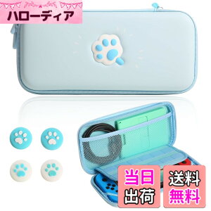 �y���������zSwitch OLED �P�[�X �j���e���h�[�X�C�b�` �L�������O SWITCH �Ή� ���^ ���[�o�b�O �|�[�^�u�� �n�[�h�P�[�X �R���g���[���[ �ی�p�n�[�h�P�[�X �J�[�h�X���b�g�t�����[ �y��2021�y