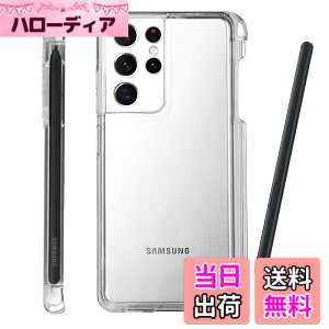 �y���������zTPU+bicao �F�FS�y�����[ �t��--�����A�T�C�Y�FGalaxy S21 Ultra
